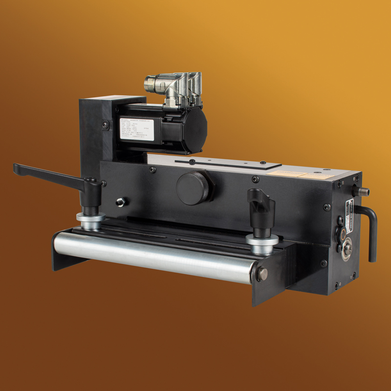 Servo Feeds RapidAir Corporation